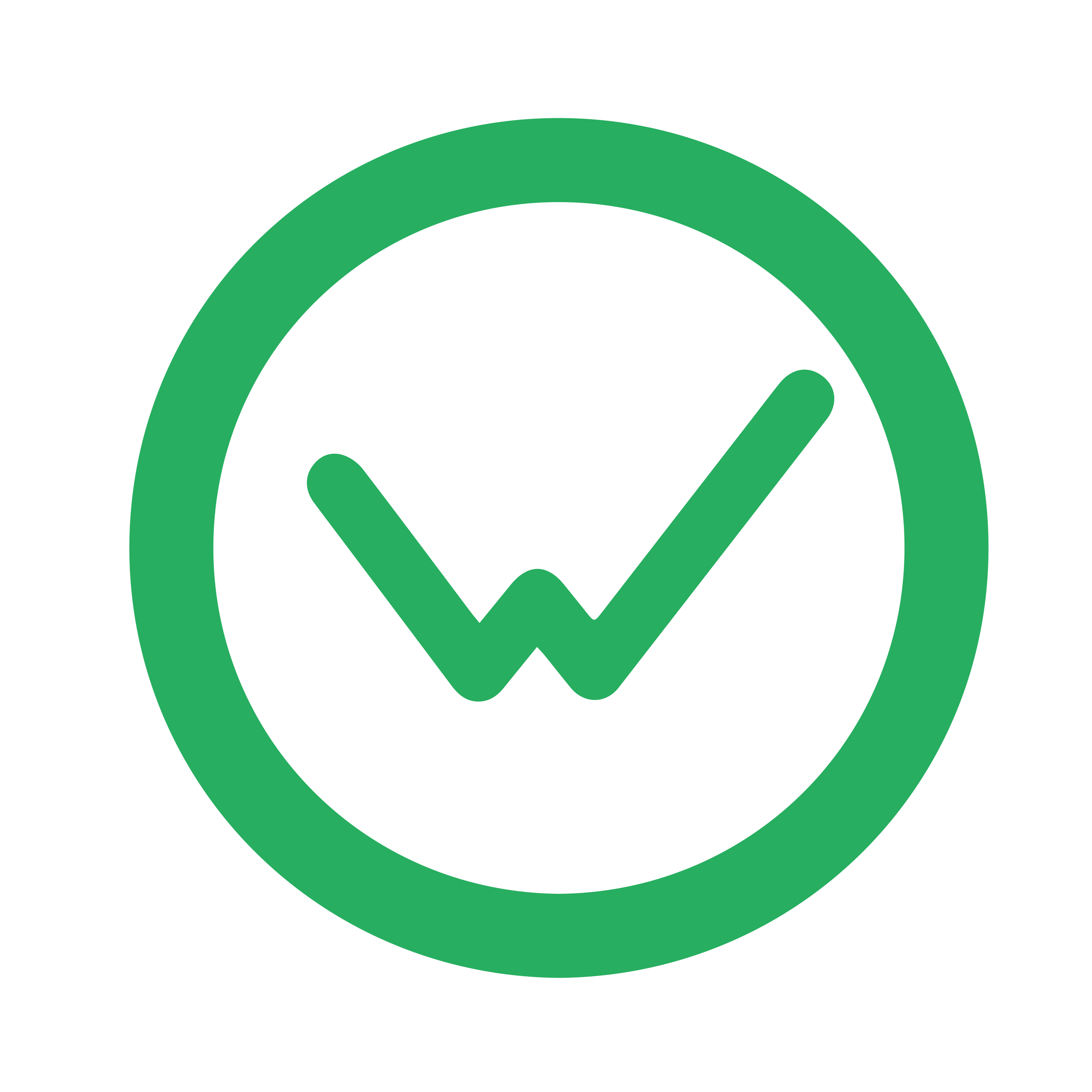 logWa White Logo